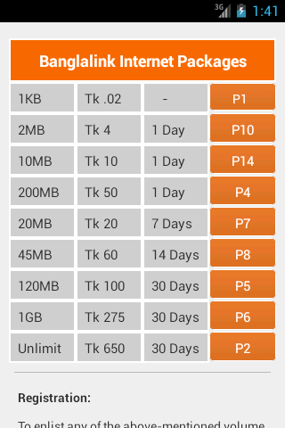 【免費通訊App】Banglalink Info 3G-APP點子