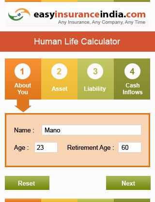 Human life value calculator