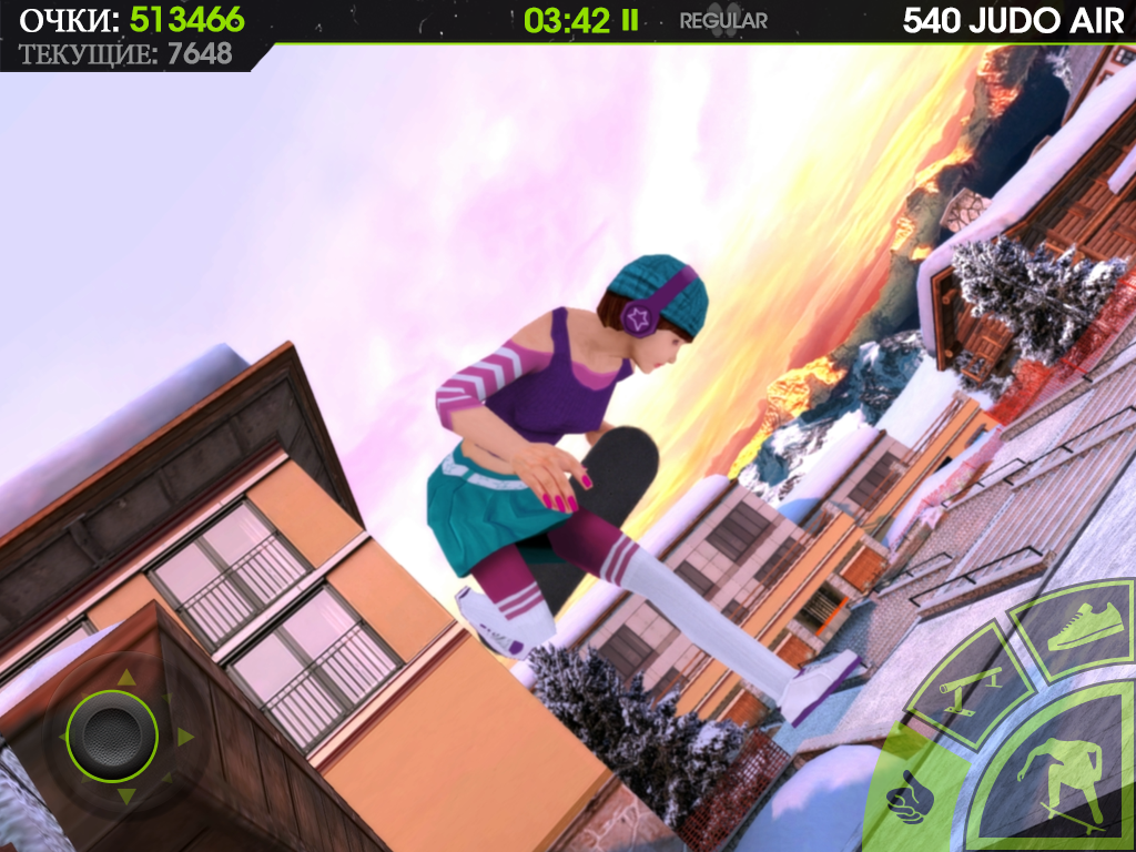 Skateboard Party 2 - screenshot