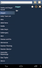 English Marathi dictionary 2 poster 13