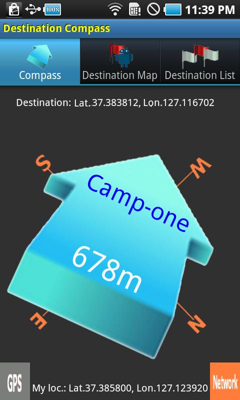Android application Destination Compass screenshort