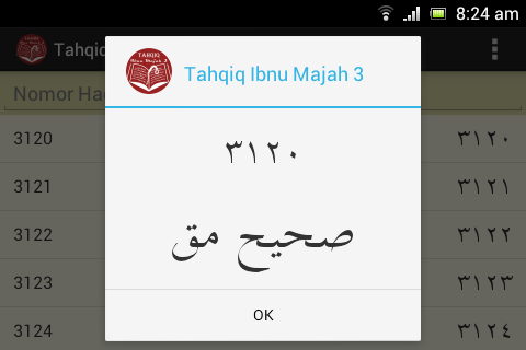 【免費書籍App】Tahqiq Ibnu Majah 3-APP點子