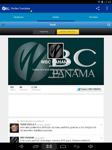 【免費運動App】WBC Panama-APP點子