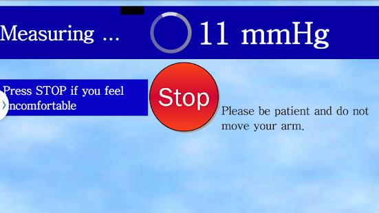 Free Download OSTAR P2 iBPM for Phone APK for Android