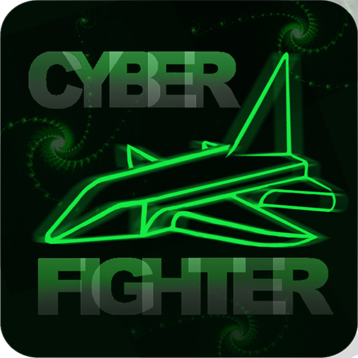 Cyber fighter Cyber fighter
