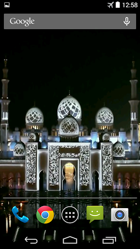 Sheikh Zayed Grand Mosque