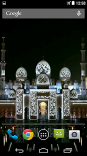 Sheikh Zayed Grand Mosque