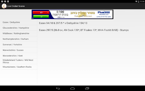Live Cricket Scores screenshot 2