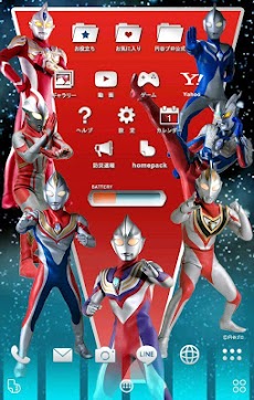 ウルトラマン 無料きせかえ Androidアプリ Applion