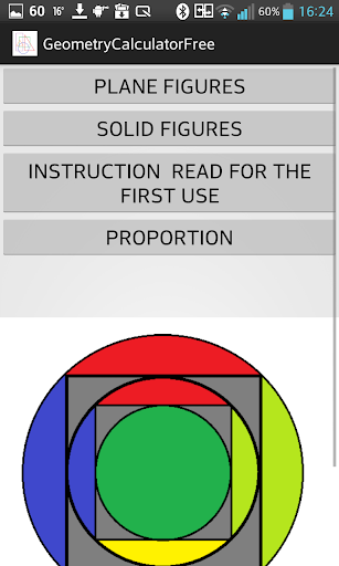 【免費教育App】Geometric Calculator-APP點子