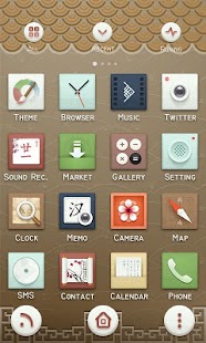 Free Download Zen GO Launcher Theme APK for PC