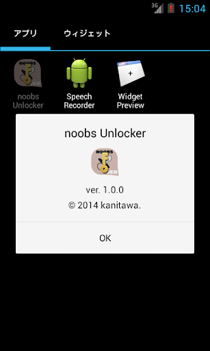 noobs Unlocker