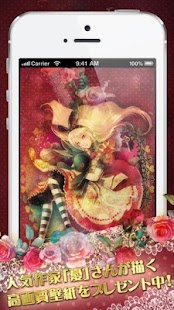 How to mod 【閲覧注意】童話・童謡の都市伝説ファイル2015 1.1.3 mod apk for laptop