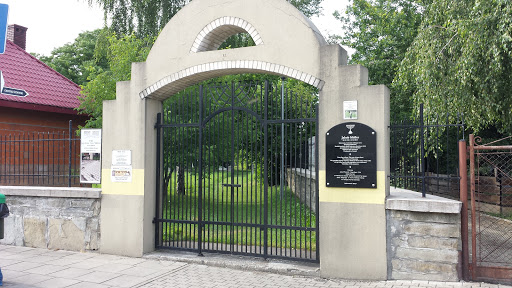 Nowy Sącz, Jewish Cemetery