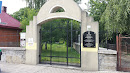 Nowy Sącz, Jewish Cemetery