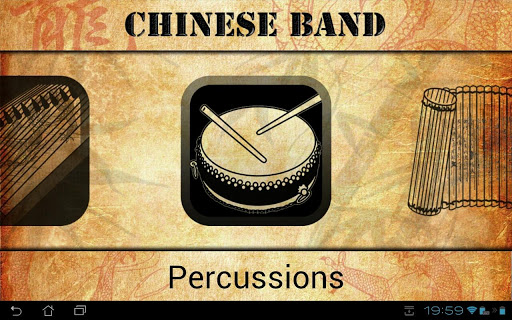 Chinese Band