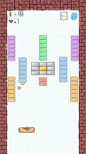 sketch brick breaker Screenshots 16