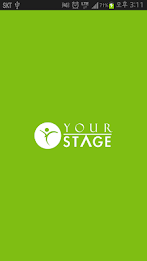 유어스테이지 poster 1