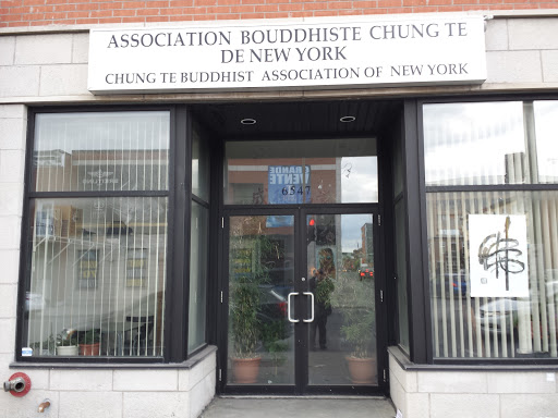 Chung Te Buddhist Association Of New York 