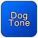 Dog Ringtone