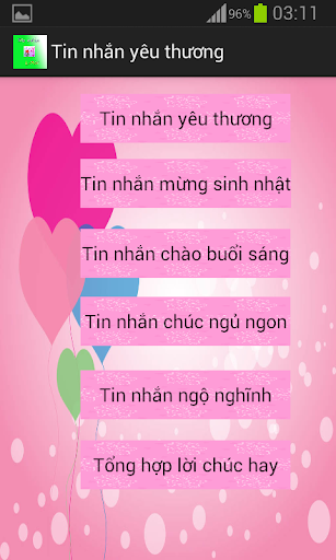 【免費個人化App】Tin nhắn yêu thương-APP點子