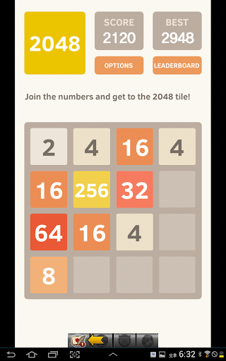 【免費解謎App】2048 number puzzle game-APP點子