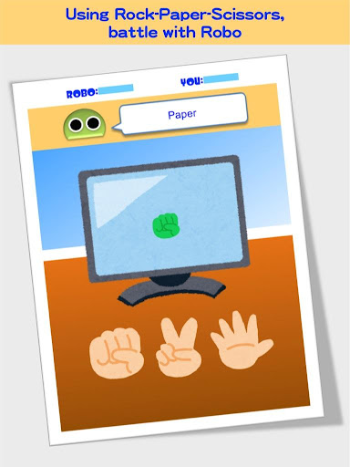 【免費教育App】Cheating Rock-Paper-Scissors-APP點子