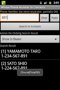 How to install Whose Phone Number In Contacts 1.3 apk for laptop