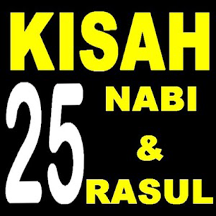 Lastest Kisah 25 Nabi & Rosul APK
