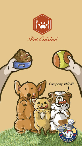 寵式幸福 Pet Cuisine