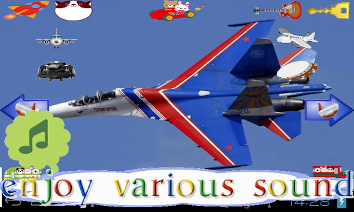 How to install Airplane Touch Car Child Kids 1.1 apk for laptop