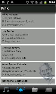 Illayaraja Pink Screenshots 1