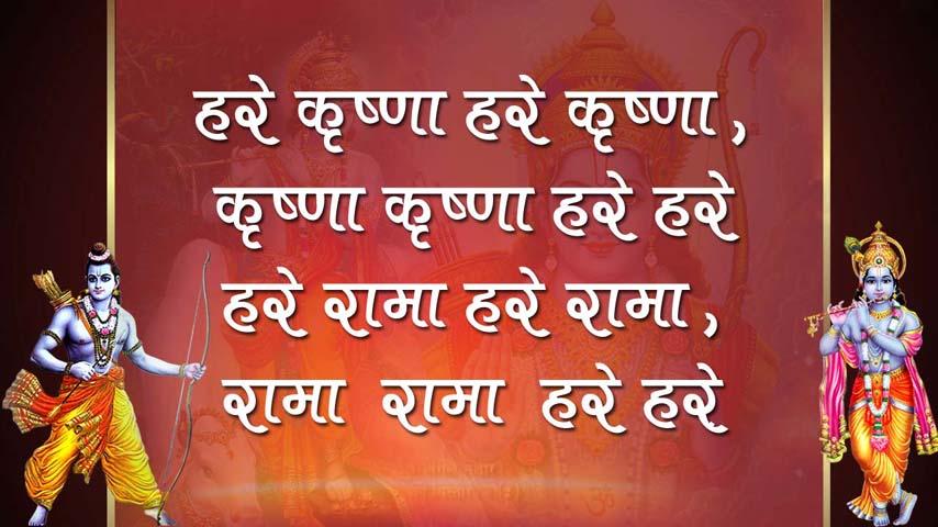 Krishna bhajans lyrics in hindi