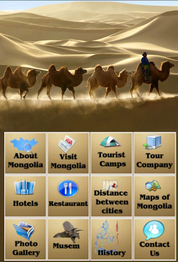 visit to mongolia