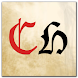 Chinese Horoscope ®