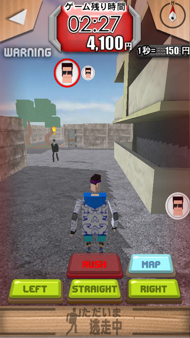 Survive for Money Screen 3