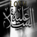 6-L’histoire du prophete LOTH logo