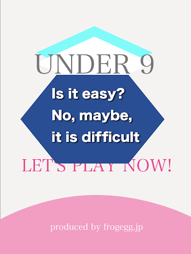 【免費解謎App】Under9 - brain training --APP點子