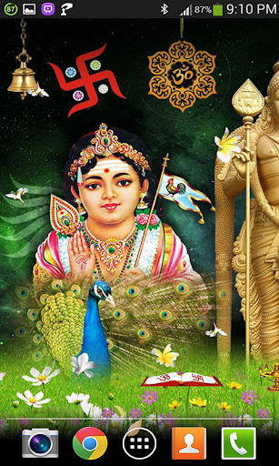 Swami Murugan Live Wallpaper