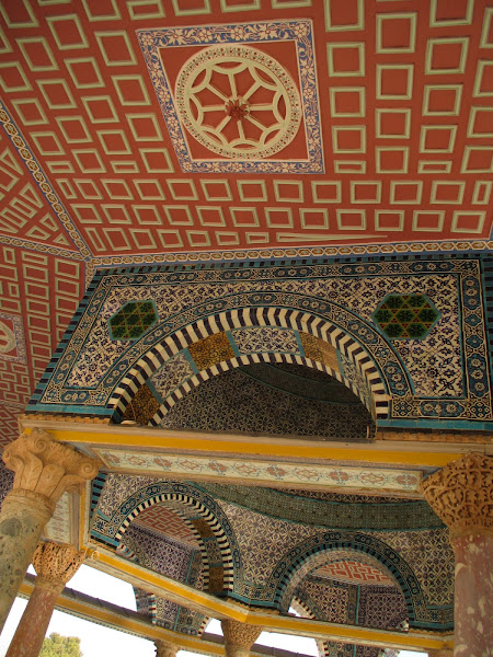 Dome of the Chain Ceiling