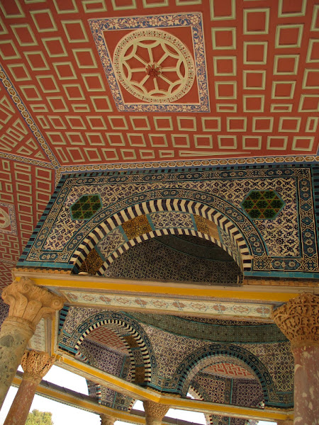 Dome of the Chain Ceiling