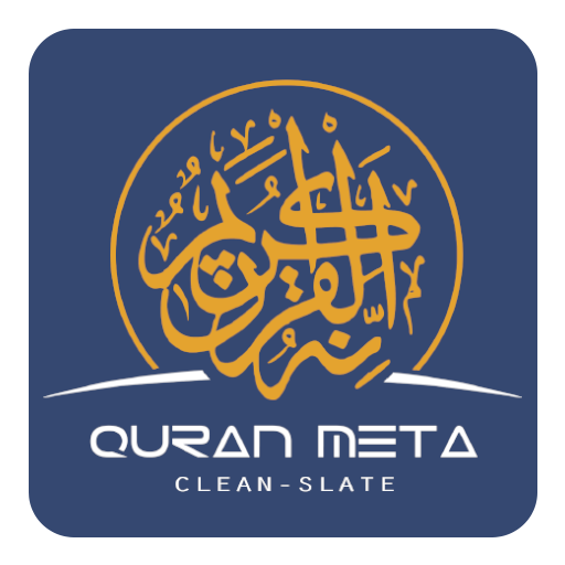 Quran Meta LOGO-APP點子