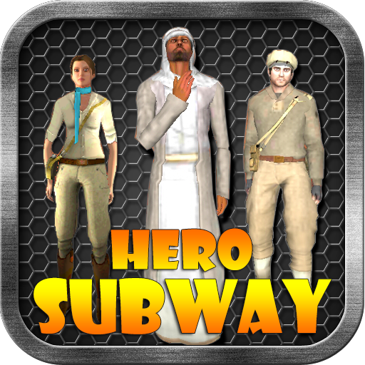 Hero Subway Running LOGO-APP點子