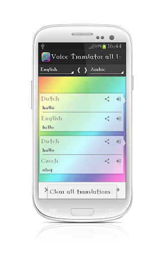 Voice Translator all language