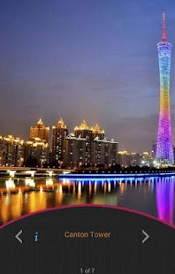 Guangzhou Screenshots 4