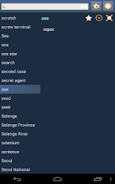 English Halh Mongolian Dict poster 14