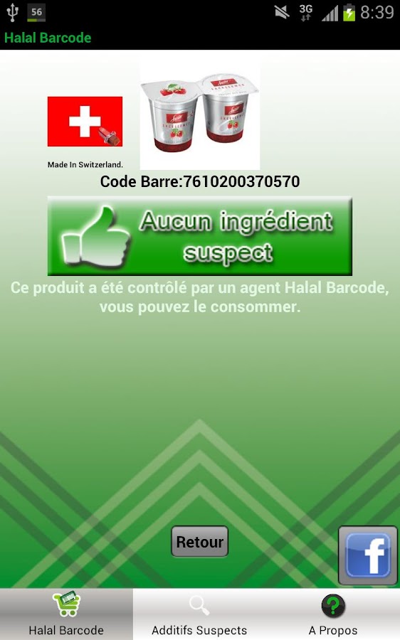 Halal Barcode - screenshot