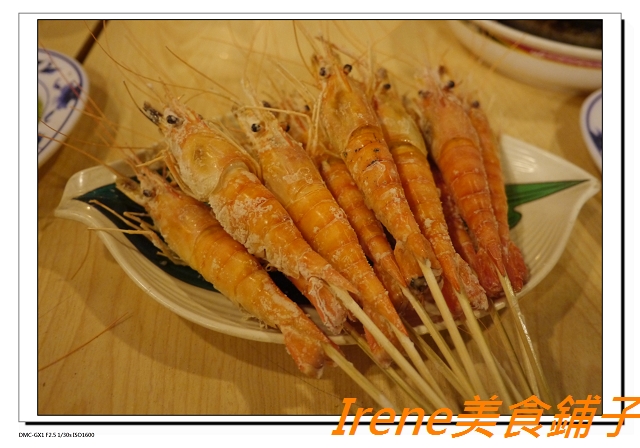 【長安胡椒蝦】台北胡椒蝦創始店!