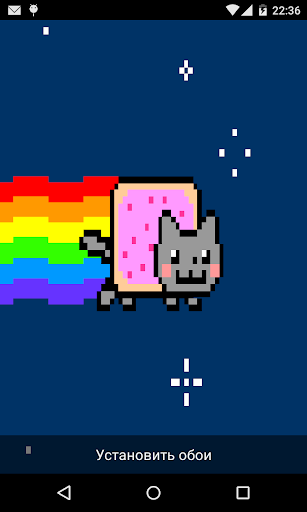 Nyan Cat Live Wallpaper