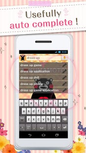 Kawaii Widget『KUMAMON』 Screenshots 2